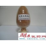 虫草头孢菌粉（中华头孢霉菌粉）