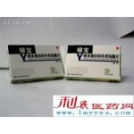 银宝纳米银妇科外用泡腾片