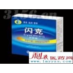 闪克护眼露综合装
