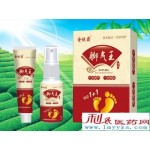 脚气王喷剂
