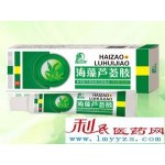 海藻芦荟胶
