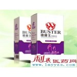 喷脚王抑菌喷剂