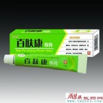 百肤康软膏