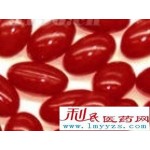 番茄红素