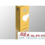 归白祛痘面膜