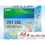 康恩贝创口贴(防水透气型)