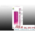 妇科冲洗专用
