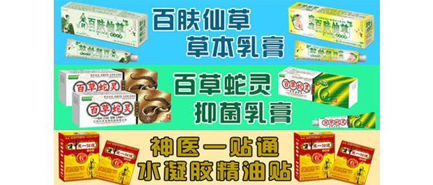 江西兴华生物科技有限公司